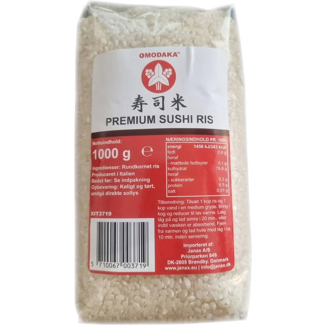 Omodaka Premium