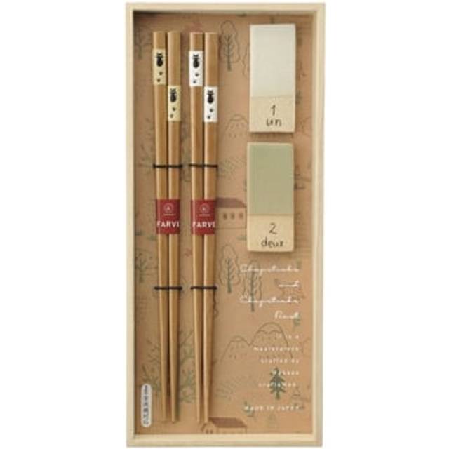 Kawai Gift Set