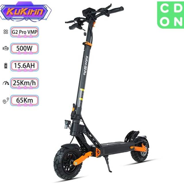 Kukirin G2 Pro